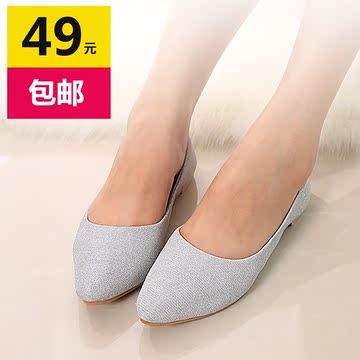2015新款韩版浅口平底鞋尖头单鞋大码小码金色银色亮片平跟伴娘鞋