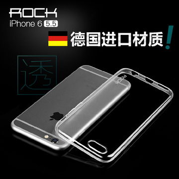 ROCK 5.5寸苹果iPhone6 plus手机壳 苹果6硅胶全透明超薄保护套
