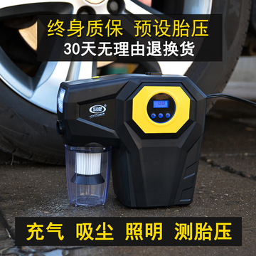 车载充气泵 吸尘器 汽车用轮胎电动打气泵大功率四合一12V便携式