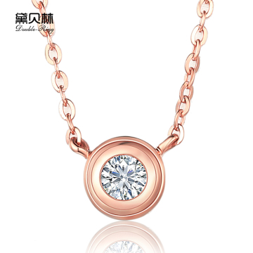 黛贝林珠宝正品18k玫瑰金钻石吊坠圆形单钻镶嵌项链女款礼物