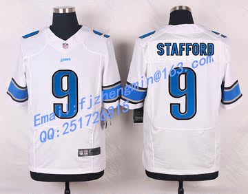 NFL橄榄球衣 精英版 底特律雄狮Detroit Lions 9# STAFFORD 球服