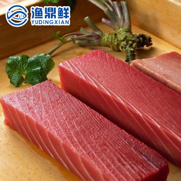 蓝鳍金枪鱼刺身500克/块4A级寿司鱼新鲜超低温冻料理佳品顺丰包邮