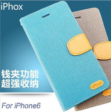 iPhox苹果6s手机壳新款硅胶防摔iphone6plus牛仔皮套钱夹翻盖日韩
