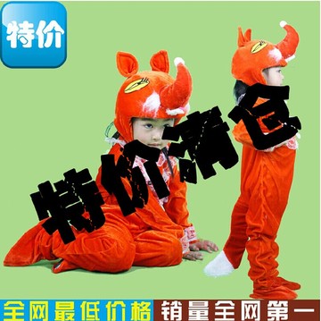 幼儿园动物演出服装 狐狸衣服 表演服装 儿童游戏服装 话剧服装