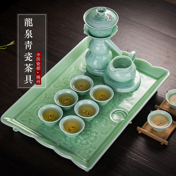 年年有鱼龙泉青瓷茶具套装青花半全自动流水泡茶器茶杯功夫茶具