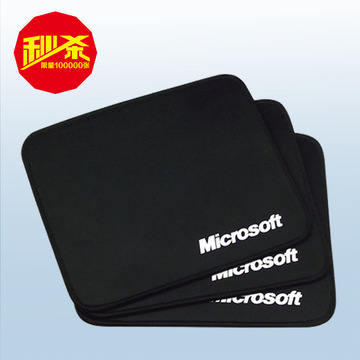 精包装精密锁边黑垫微软环保鼠标垫[260X210X2MM] 厂家直销批发