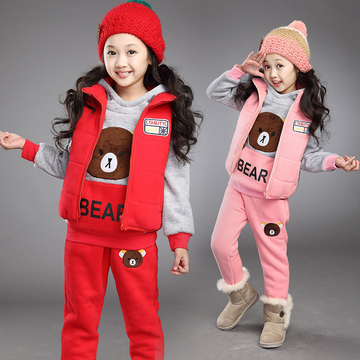 2015韩版童装女童秋冬装小熊中大儿童休闲运动套装服装三件套