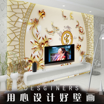 牡丹花大型壁画3d墙纸电视背景墙壁纸壁画温馨墙纸卧室中式客厅画