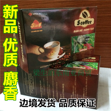 批发新品特产工艺越南咖啡麝香猫288克速溶三合一优质咖啡粉冲饮