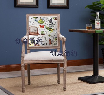 欧式复古实木餐椅新古典休闲椅靠背椅扶手椅餐厅酒店咖啡厅方背椅