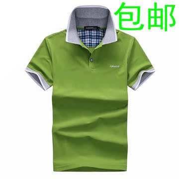 2015夏季新款男士POLO衫修身韩版中青年翻领短袖T恤纯色特价促销