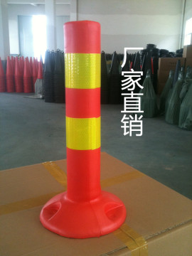45cmPU塑料警示柱隔离桩路桩道路标柱反光标志桩隔离柱路障栏护栏