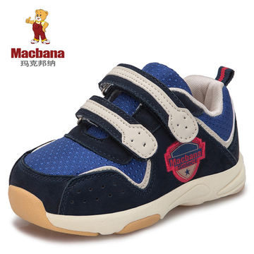 玛克邦纳机能鞋春秋款学步鞋男童宝宝鞋女童婴儿鞋软底儿童机能鞋