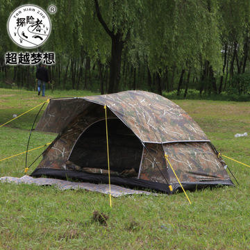 2750g重装备控户外用品露营野营双层帐篷手动树叶迷彩防雨帐篷