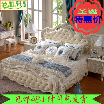 实木白色婚床 欧式真皮床 田园公主床法式双人床 高箱1.8米储物床