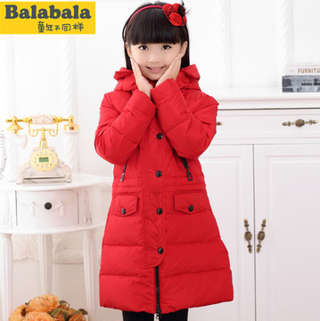 新款205巴拉巴拉儿童羽绒服女童中长款韩版大童装羽绒服外套特价