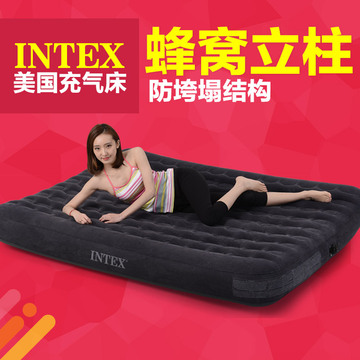 INTEX气垫床充气床垫 单人双人便捷吹家用户外帐篷野营打冲充汽床