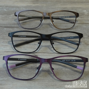 【哒零家】镜架超轻塑钢男女光学时尚眼镜框眼镜架大框8005