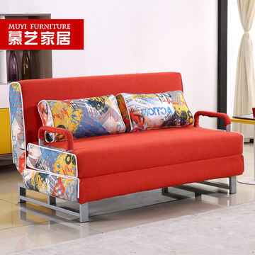 慕艺 布艺沙发床1.5米双人 单人多功能两用沙发床可折叠1.2米1.8