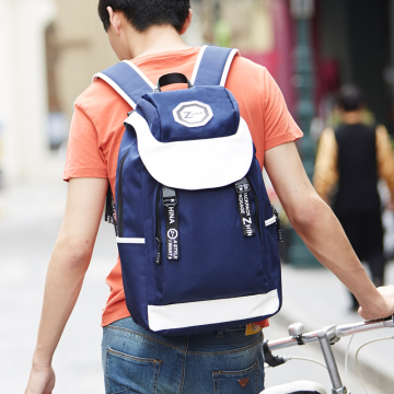 智纳韩版休闲双肩包 男女旅行包 电脑背包 运动旅游包 中学生书包