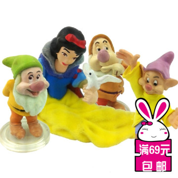 正版迪士尼白雪公主与7个小矮人人偶植绒玩具塑胶公仔摆件特价