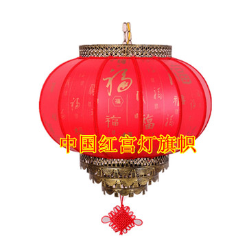 中式羊皮灯笼仿古创意吊灯 批发定做户外防水大红广告冬瓜宫灯