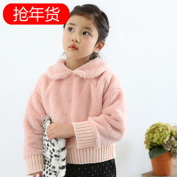 童装女冬季韩国女童保暖羊羔毛外套儿童短款棉外套中大童2015年新