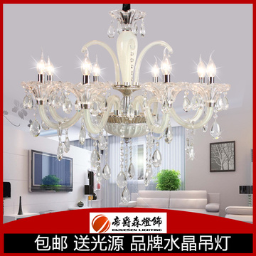促销创意欧式现代七彩灌胶白色蜡烛水晶吊灯LED创意简约餐厅吊灯