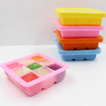 食品级 硅胶 婴儿辅食盒9格 带盖 冰格模具 分隔存储宝宝辅食盒
