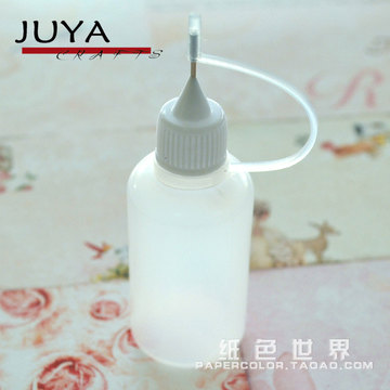 点胶瓶 尖嘴带瓶栓 白色略透明 30ml 可装白胶等 衍纸制作辅助