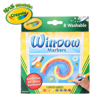 window marker8色可水洗橱窗装饰水彩笔儿童绘画无毒 进口
