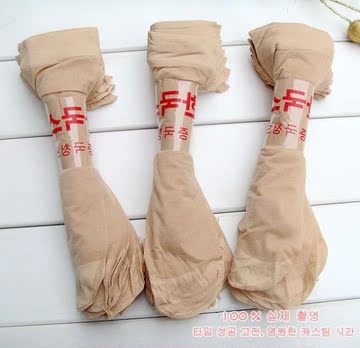 韩国天鹅绒对对纯色女式短款丝袜短袜