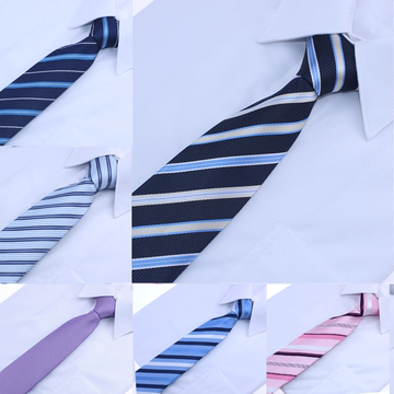 新款领带 男士上班正装商务新郎结婚蓝紫色韩版条纹窄7CM礼盒包装