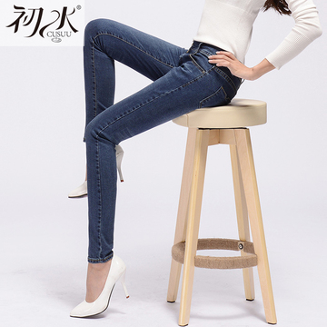 CUSUU9901韩版学生简约女修身弹力小脚裤显瘦铅笔长裤潮牛仔裤