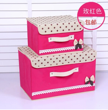 韩式扣扣收纳箱 多彩可折叠衣物收纳盒 有盖杂物整理箱两件套包邮