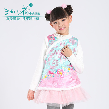汪小荷中式女童装冬季新款中大儿童棉马甲时尚加厚坎肩外套D4535H