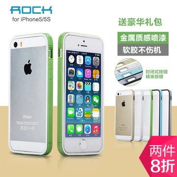ROCK苹果5 iPhone5手机壳 iphone5s软硅胶边框保护套 超薄5s外壳