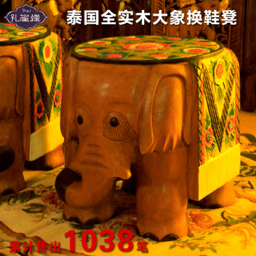 泰国木雕大象换鞋凳实木凳子工艺品大象摆件招财家居饰品乔迁礼物