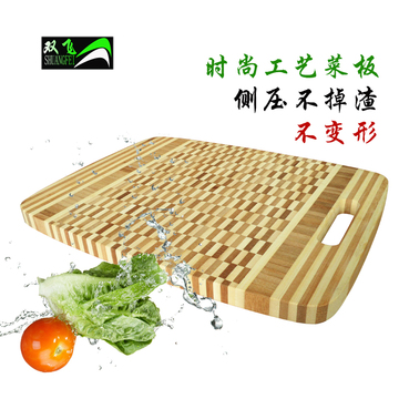 水果面包斑马楠竹菜板砧板切板案板擀面板厨房长方形抗菌厚实竹木