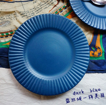 创意个性8寸 磨砂质感特色艺术餐厅 陶瓷盘 西餐具 餐盘菜盘平盘