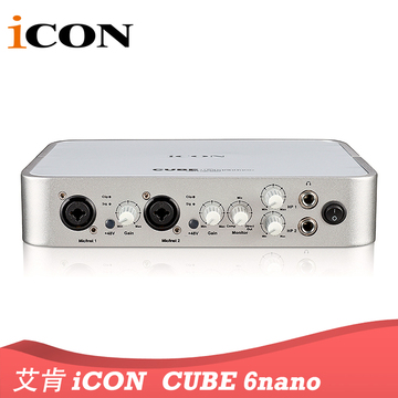iCON 艾肯 CUBE 6nano USB外置声卡 支持专业录音/网络K歌/ASIO