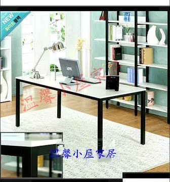 江浙沪皖包邮可定制 钢木结构  办公桌 餐桌 会议桌 笔记本电脑桌