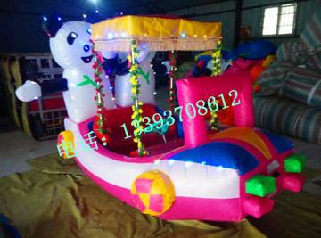 双熊猫小汽车彩灯公园浙江充气电瓶车外罩 儿童气模游乐玩具车
