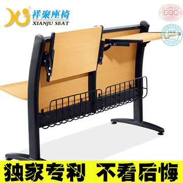 供应XJ-K10B 多媒体教室阶梯课桌椅 活动脚连排椅 礼堂椅