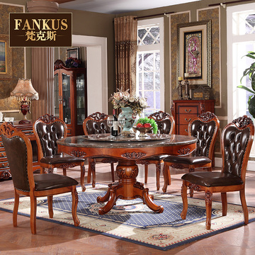 梵克斯古典实木美式圆餐桌 欧式木质西餐台 复古餐桌椅组合601