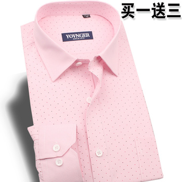 专柜品质新款 男士长袖衬衫 粉色新郎结婚商务休闲红波点男装衬衣