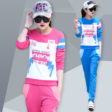 2016春季新款韩版时尚休闲运动套装女拼色修身显瘦运动两件套女潮