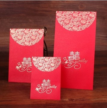 婚庆用品 创意红包 2014款高档百元红包 利是封 千元红包袋