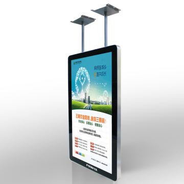 42寸单机吊顶式银行液晶海报屏 多媒体高清广告机 可选安卓网络版
