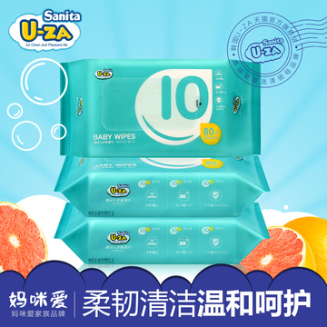 【单片低至0.28元】韩国U-ZA 进口婴儿护肤湿巾80片*3新生儿湿巾